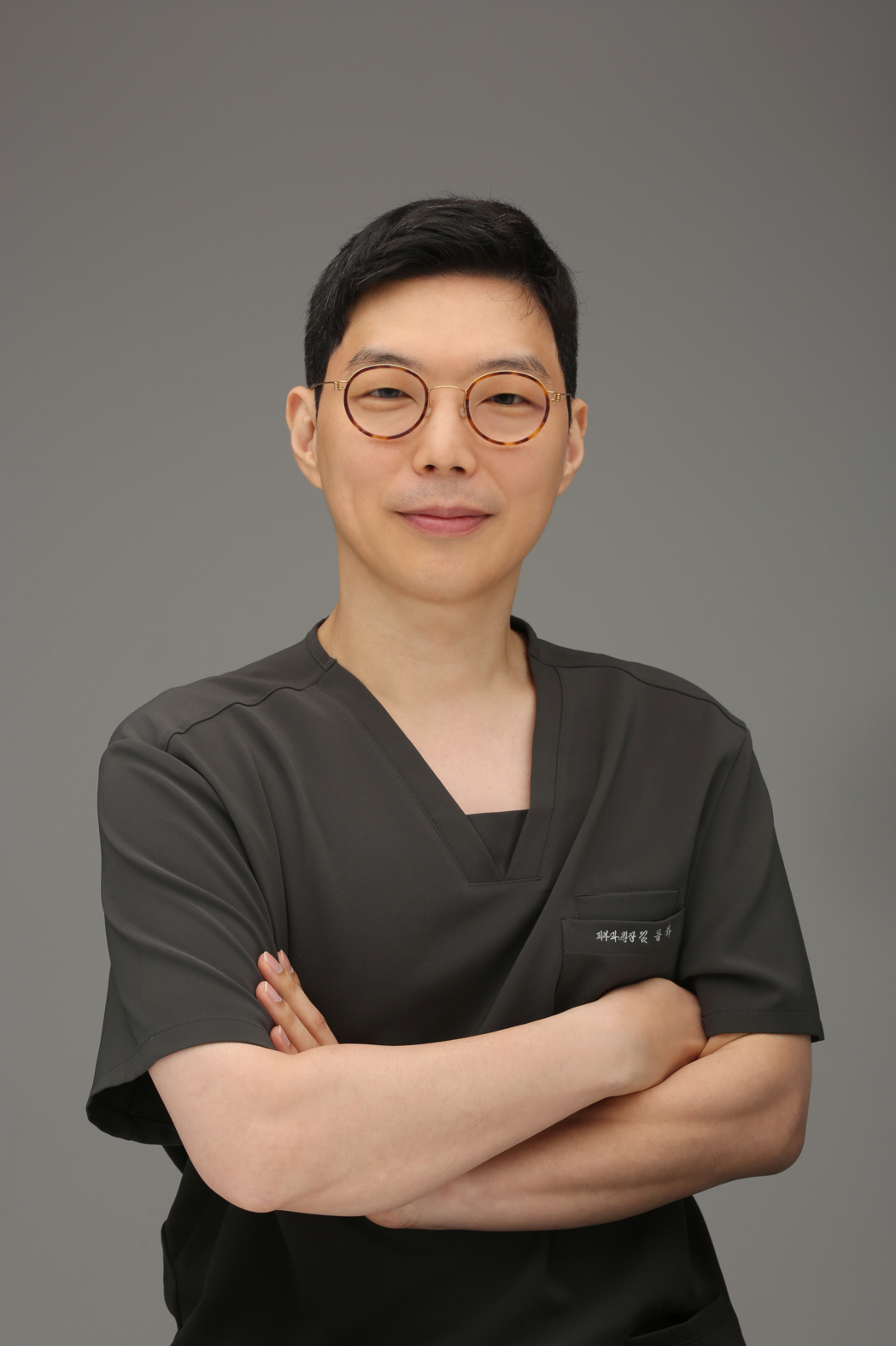 신사김동하피부과의원 대표원장 김동하