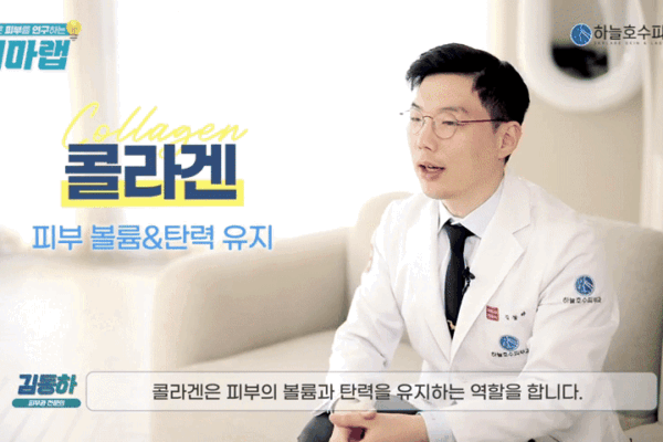 쥬베룩 스킨부스터, 스컬트라?  콜라겐 재생이 필요하다면 '이것'부터 확인하세요