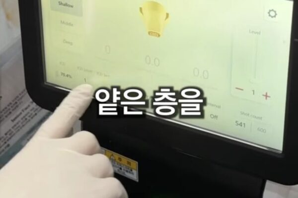 신사동피부과 아이세르프, '이것' 모르면 눈가만 노화가 시작됩니다