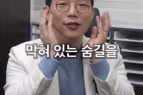 아스트로돔페이셜? 비싼 화장품을 발라도 겉도는 이유 '이것' 때문입니다