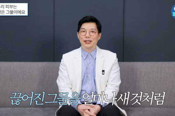 리투오 손주사 스킨부스터? 사람 피부 유래 HADM으로 피부 구조부터 달라집니다.