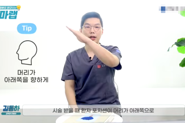 올리지오 리프팅, 18년차 피부과의사가 말하는 꼭 알아야 할 '3가지' 핵심 요소