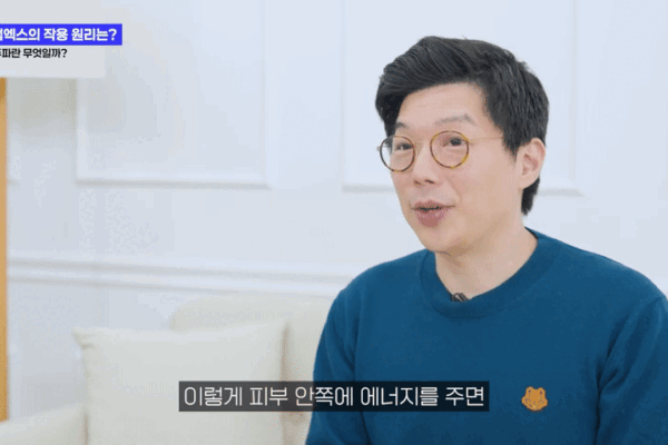 얼굴 기미제거 레이저? 피부과전문의가 알려주는 재발 없는 관리법