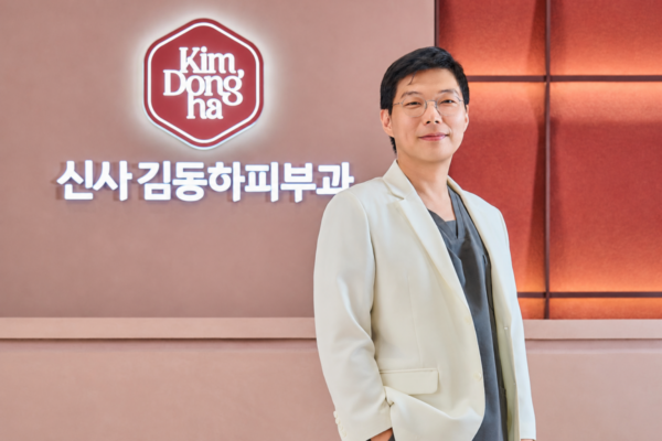 자연스러움을 되찾는 치료. 피부를 넘어 마음까지 살피다.