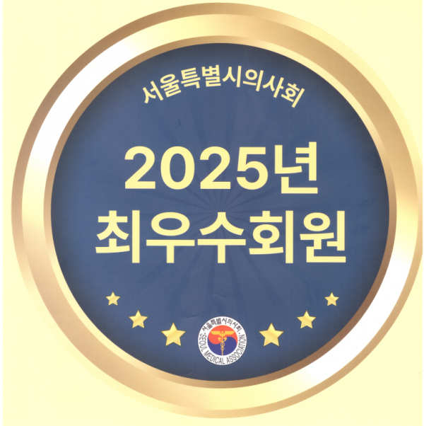 440ce0edeedb0779b1ab18e38c81ecd9_1751598147_2177.png
